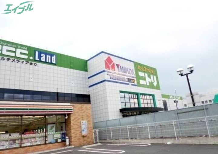 メゾン太平洋の周辺