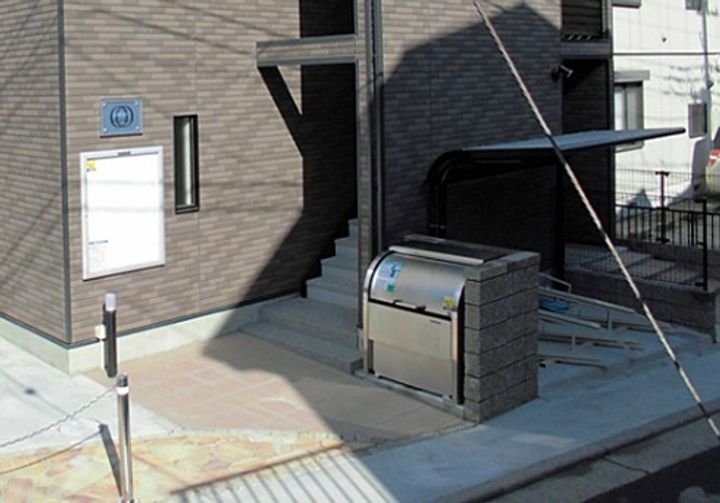 神奈川県横浜市旭区二俣川2(アパート)の賃貸物件の地図