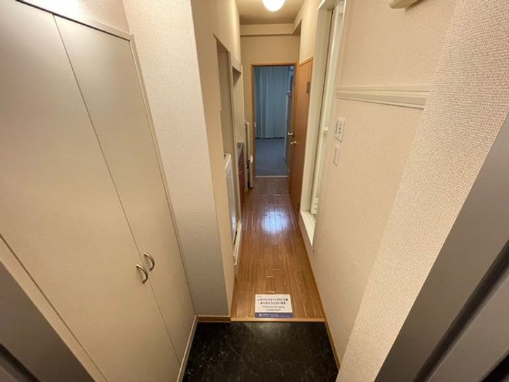 レオパレスCedrusの玄関