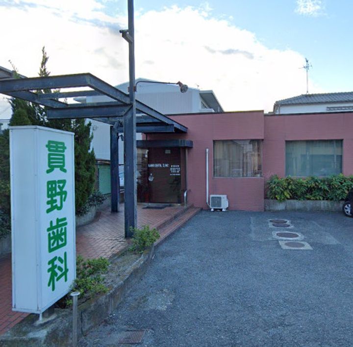 松韻舎D棟の周辺