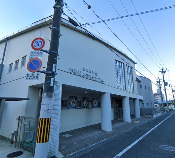 松韻舎D棟の周辺