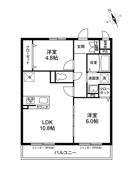 ハイネス川崎の間取り