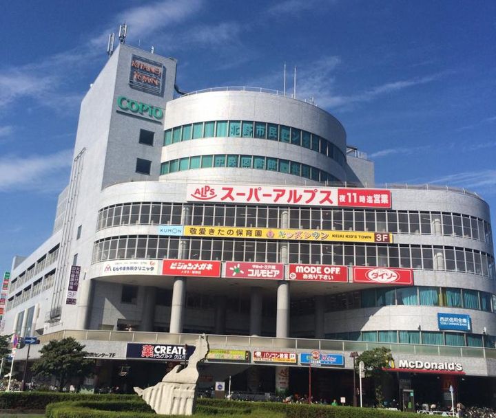 オリエンタルホーム木村の周辺