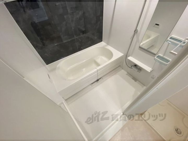 グランド萩ヶ丘1の風呂