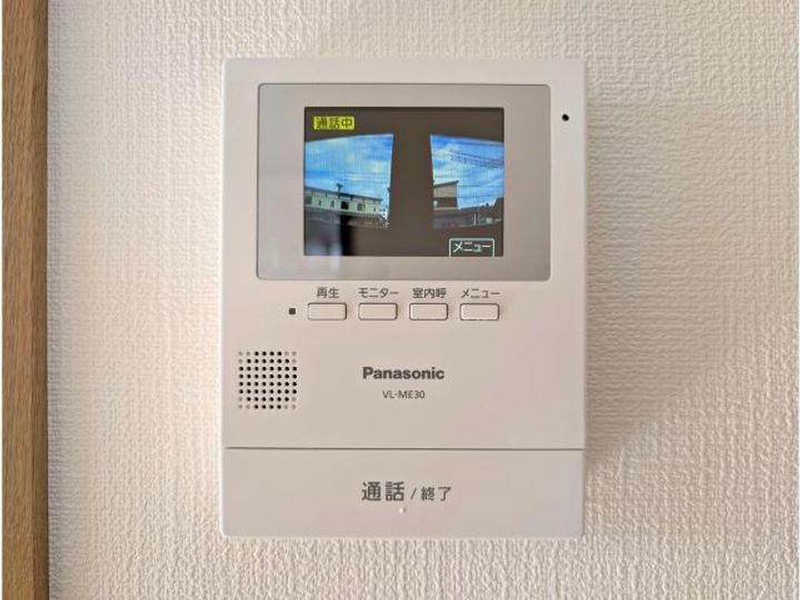 福島県郡山市富田町字北向(アパート)の賃貸物件の内装