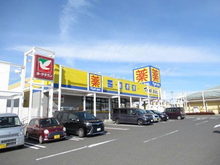 福島県郡山市富田町字北向(アパート)の賃貸物件の周辺