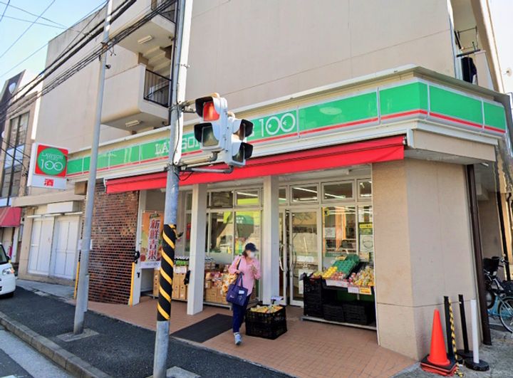 アセントマウンテン容湖の周辺