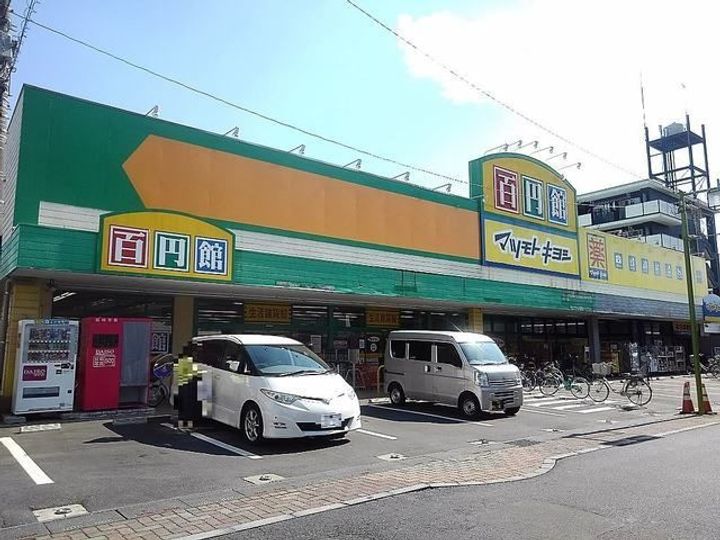 埼玉県越谷市蒲生茜町(マンション)の賃貸物件の周辺