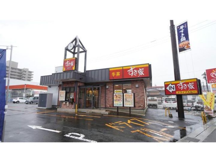 サザンコートの周辺