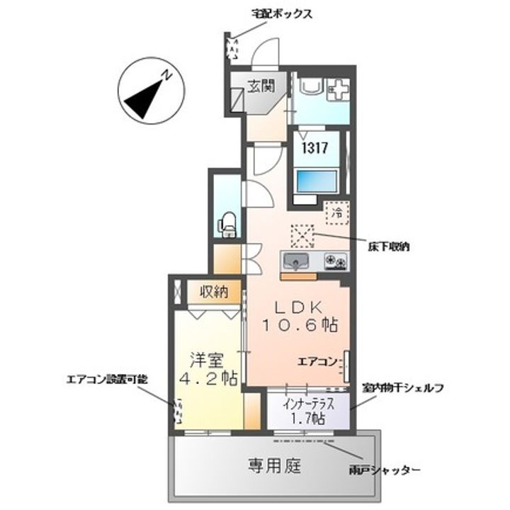 埼玉県川口市戸塚4(アパート)の賃貸物件の間取り