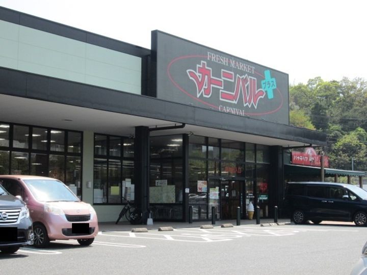 福岡県北九州市若松区小敷ひびきの1(アパート)の賃貸物件の周辺