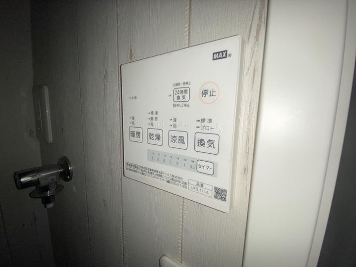 ブリックアーク中町の内装