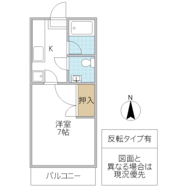TMハイツ B棟の間取り