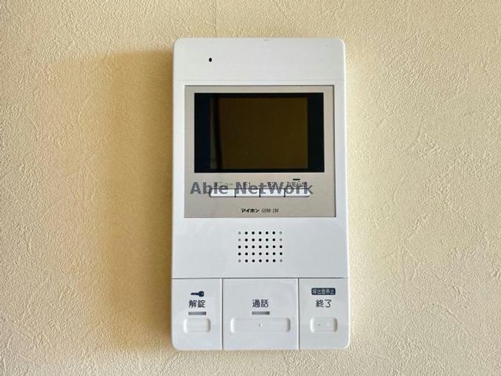 ウベマンションの内装