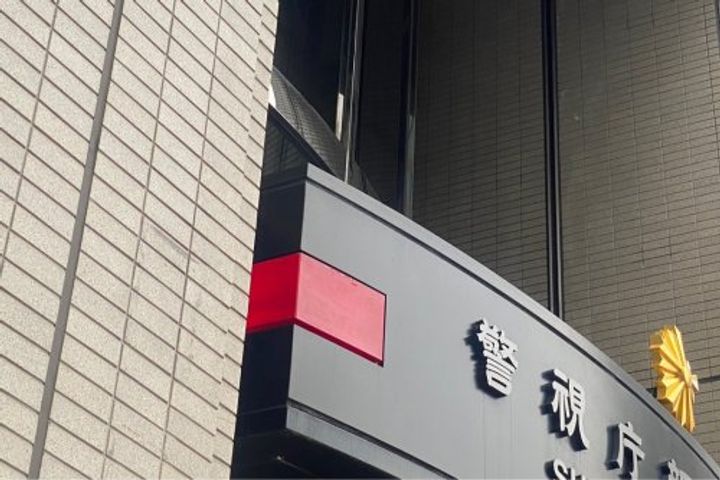 東京都江戸川区北小岩6(アパート)の賃貸物件の周辺