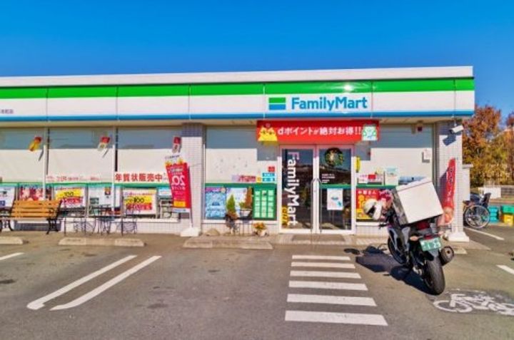 エスプロの周辺