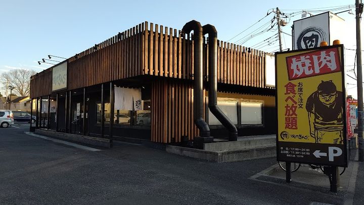 エスプロの周辺