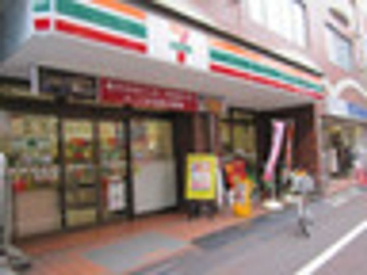 グランハイツ曙橋の周辺