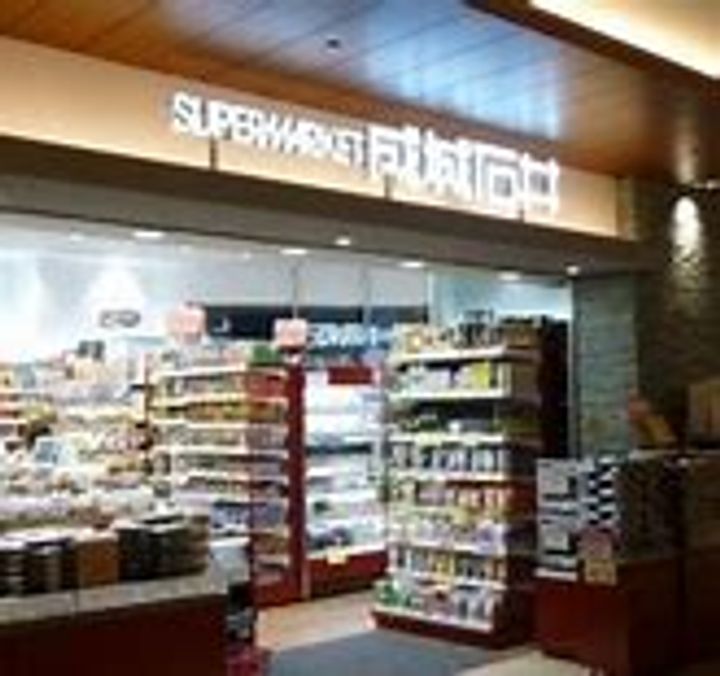 パークハビオ赤坂タワーの周辺