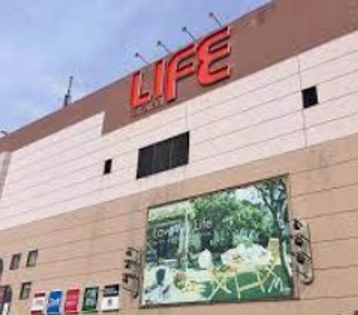 リブリ・みらいの周辺