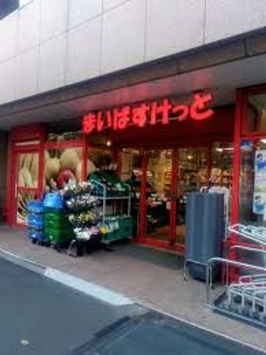 東京都中央区築地3(マンション)の賃貸物件の周辺