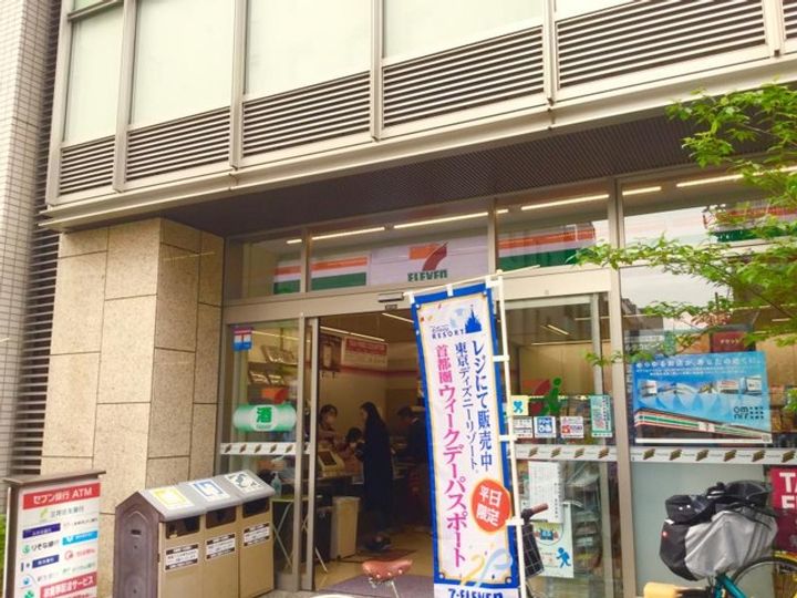 東京都中央区築地3(マンション)の賃貸物件の周辺