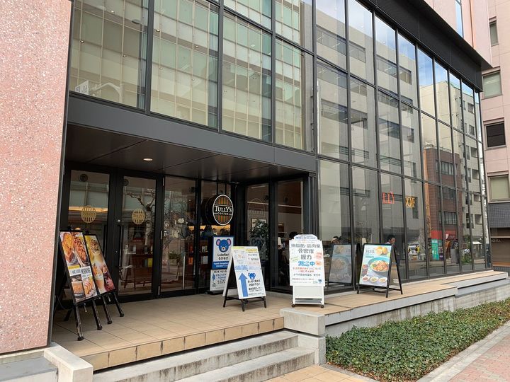 東京都中央区築地3(マンション)の賃貸物件の周辺