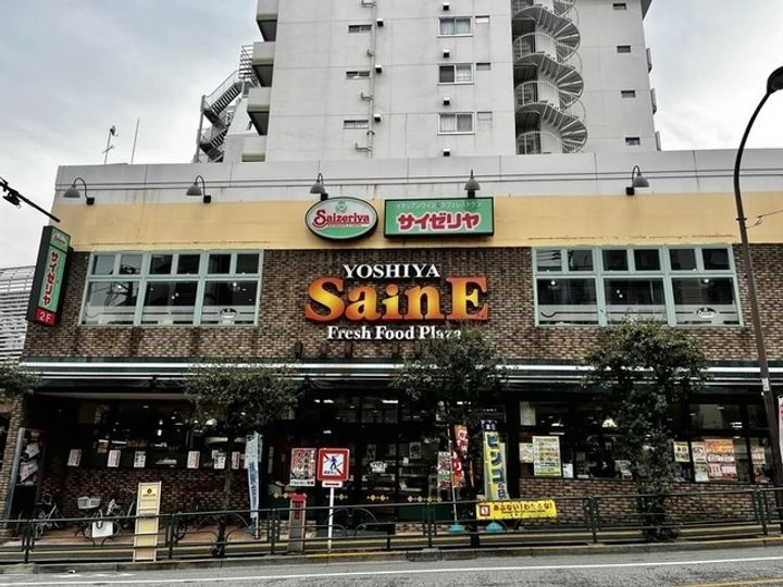 ソアールタワー市ヶ谷の丘の周辺