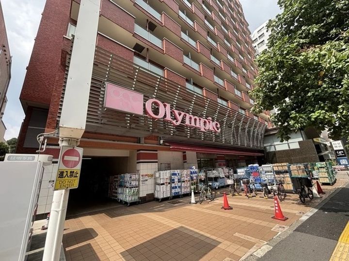 ソアールタワー市ヶ谷の丘の周辺