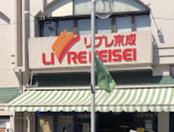 シミズハイツA棟の周辺