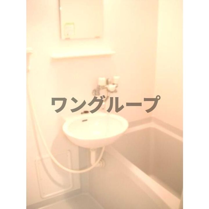 プレール・ドゥーク文京白山の風呂
