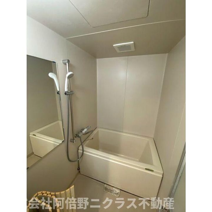 デイグラン長居公園の風呂
