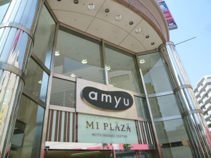 神奈川県厚木市中町2(マンション)の賃貸物件の周辺