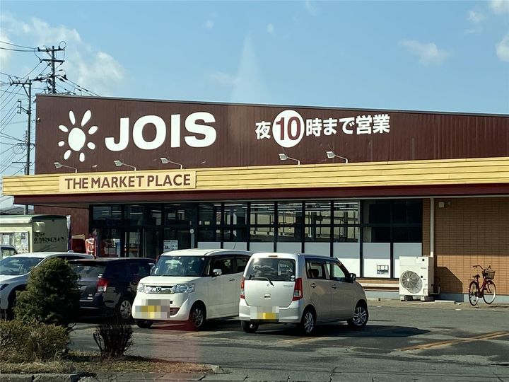 アンソレイユの周辺