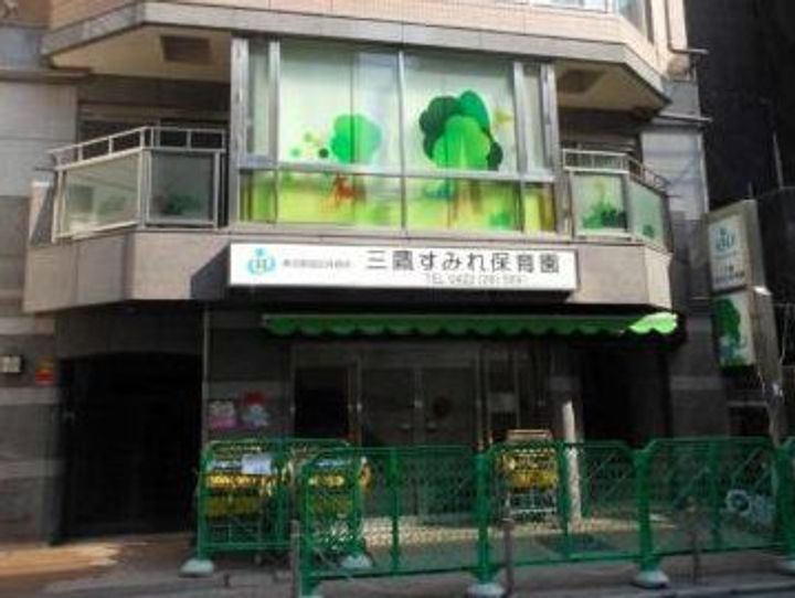 パークファミリアの周辺