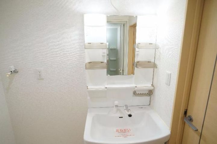 ウォーターヒルズIIの内装