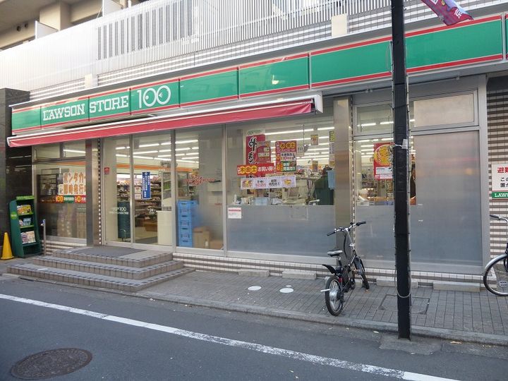 第2コーポ横田の周辺