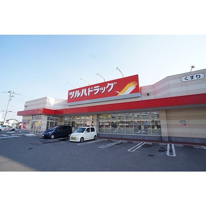 福島県郡山市台新1(アパート)の賃貸物件の周辺