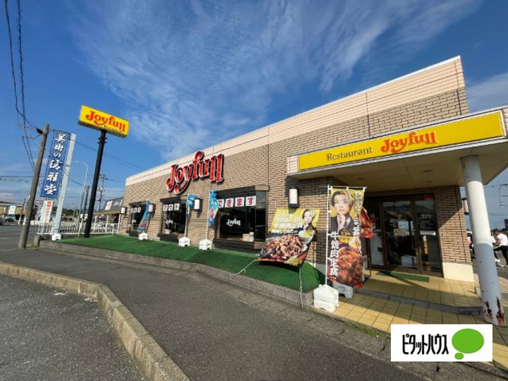 ハイツ住吉Aの周辺