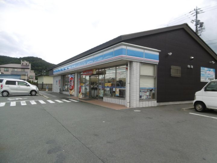 アベニュー小田の周辺