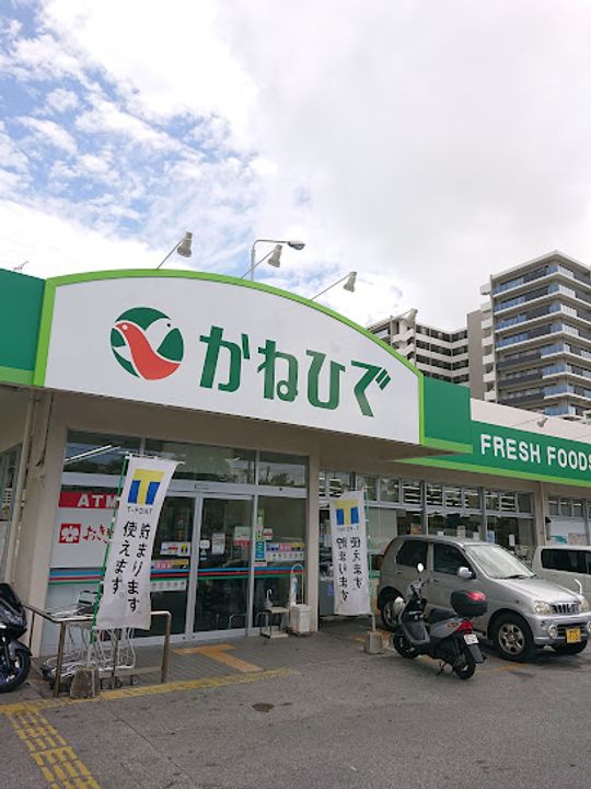 センチュリー那覇曙の周辺