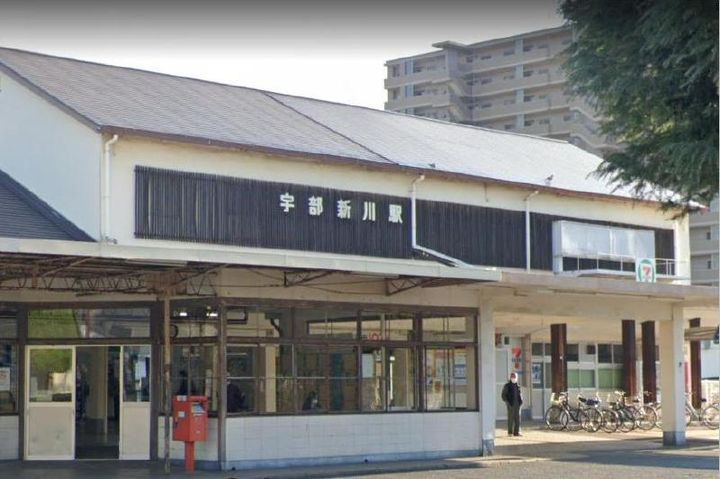 メゾン相生の周辺