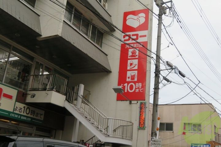 グランデュールパピヨンB棟の周辺