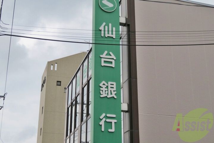 グランデュールパピヨンB棟の周辺