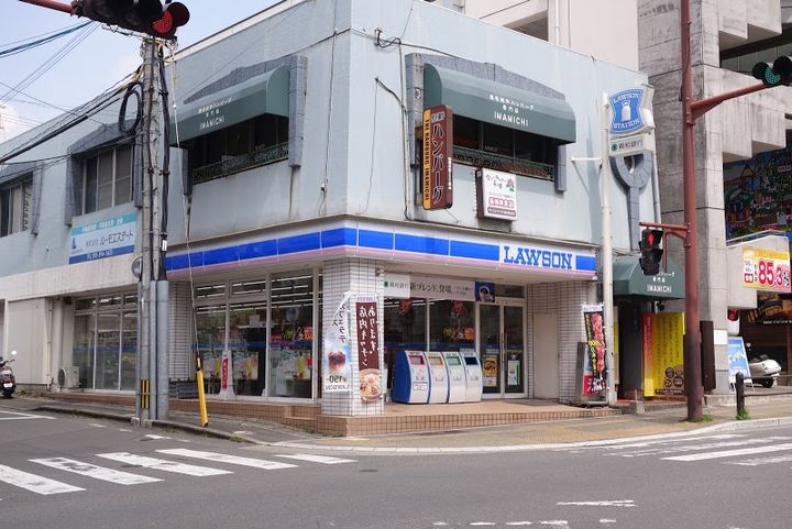 長崎県長崎市花丘町(マンション)の賃貸物件の周辺