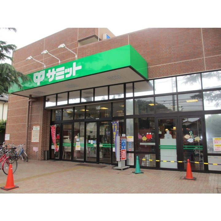 パークコート芦花の周辺