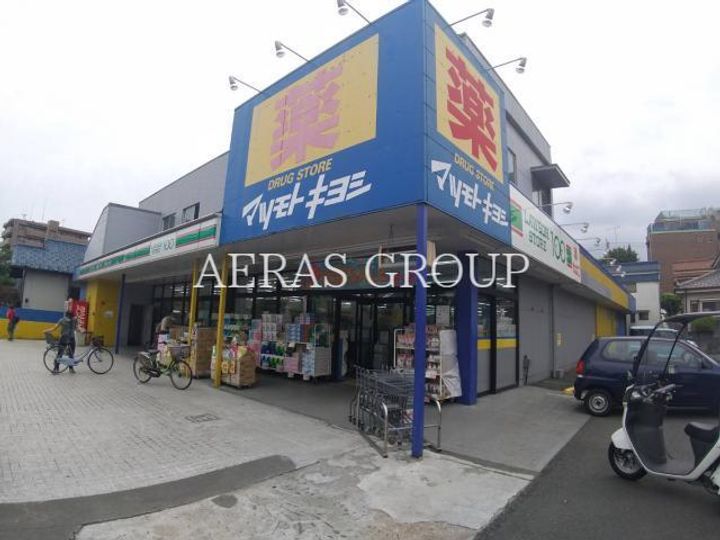 共立リライアンス上野町Iの周辺