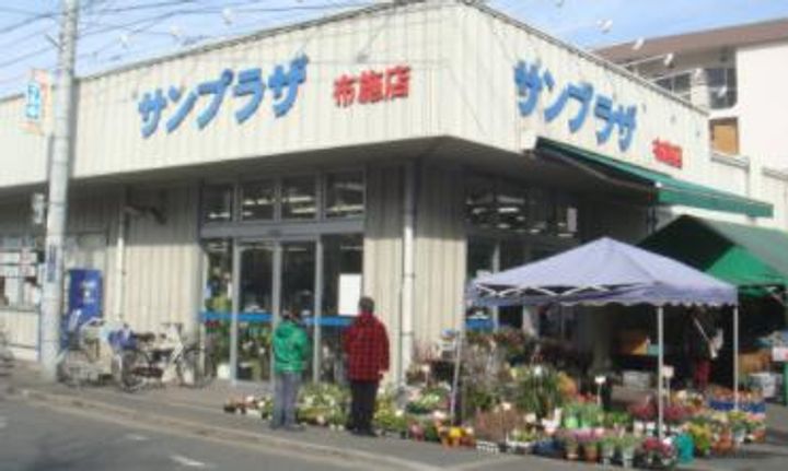 ルーイヒハイムの周辺