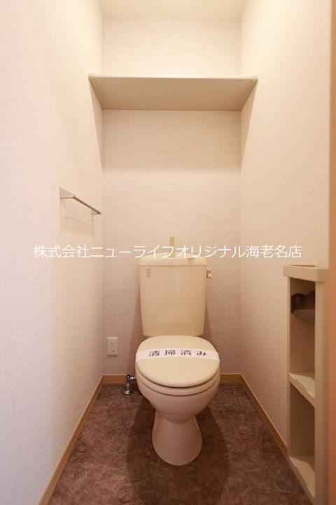 ソフィア谷戸Aの内装