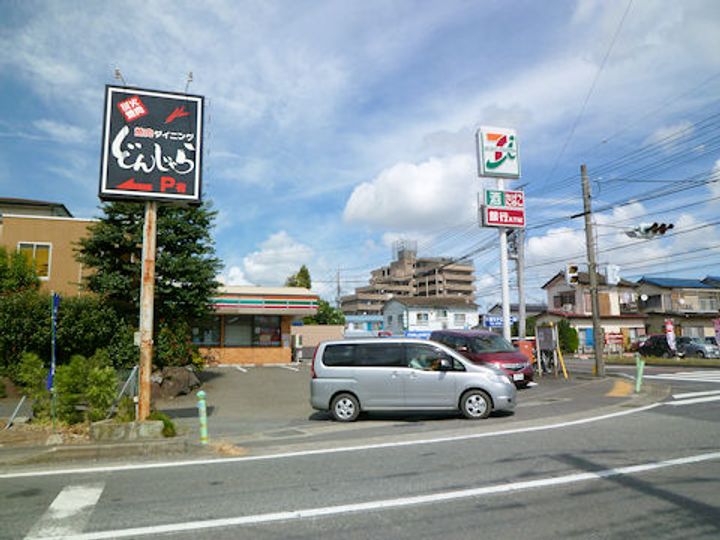 ソフィア谷戸Aの周辺